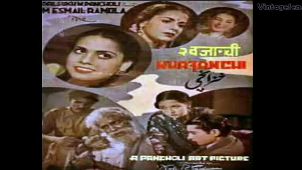 Diwali Phir Aa Gayi Sajni Shamshad Begum Khazanchi 1941 Ghulam Haider Wali Saheb