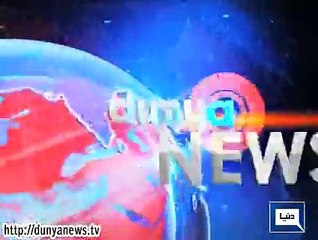 Dunya News Headlines 25-01-2015 08:00 AM