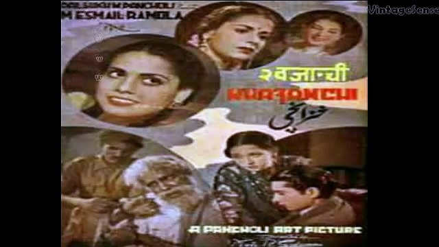Sawan Ke Nazare Hain Ghulam Haider Shamshad Begum Khazanchi 1941 Ghulam Haider Wali Saheb