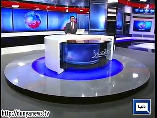 Dunya News Headlines 25-01-2015 09:00 AM