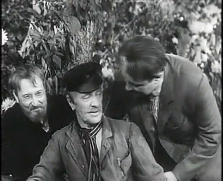 Дети солнца