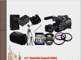 Sony HXR-MC2000U Shoulder Mount AVCHD Camcorder 32GB Package   Extra Battery Quick Charger