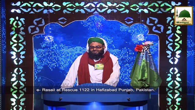 News Clip - Madani Halqa by Majlis e Langar e Rasail