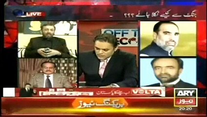 MQM Bashing Hamid Gul in a Live Show