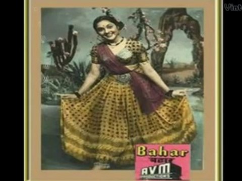 Bhagwan Do Ghadi Zara Insaan Ban Ke Dekh Geeta Dutt Roy SD Burman Bahar 1951 Rajendra Krishan