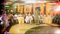 Gul Panra New Pashto ALbum Muhabbat Ka Kharsedale 2014 Hits Song - Meena Da Har Cha Da Was - YouTube