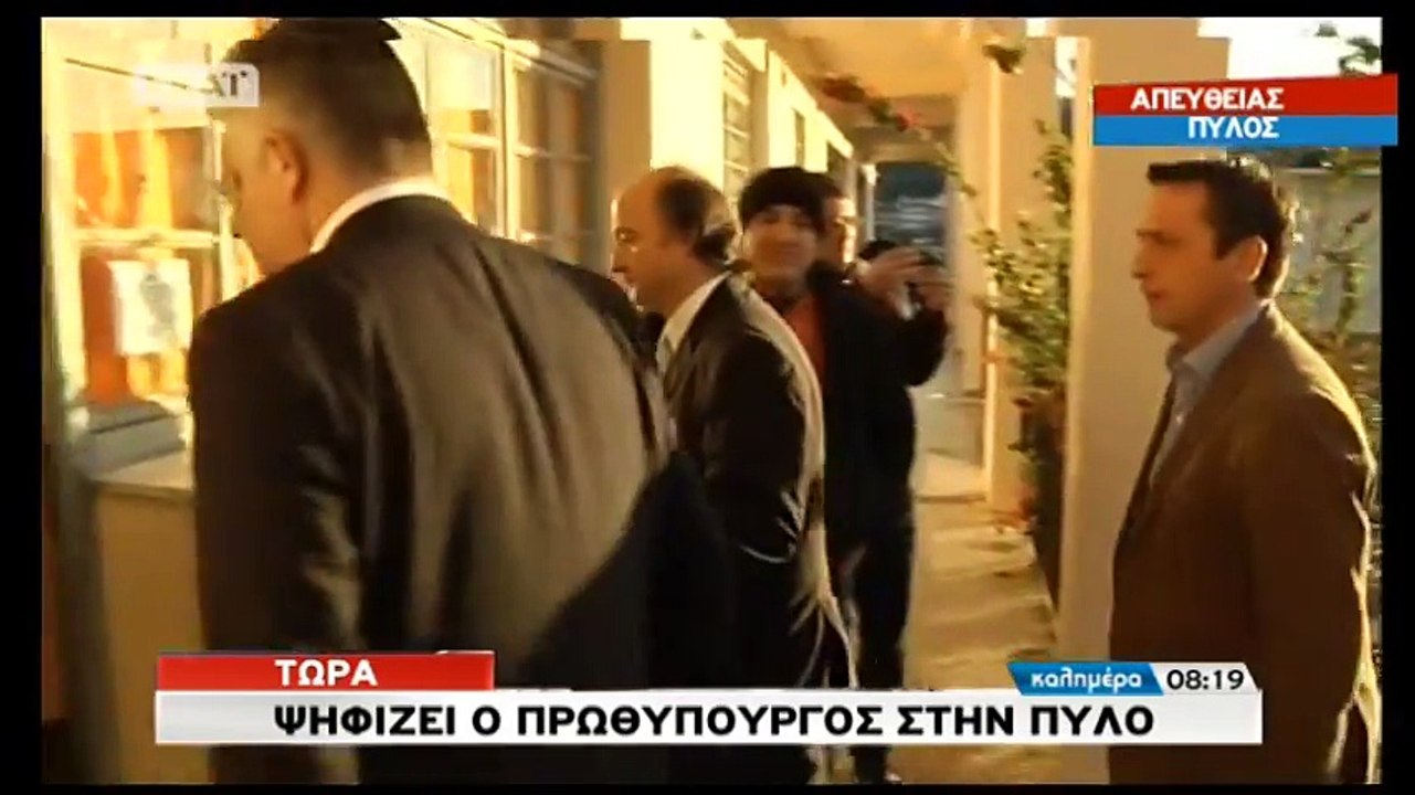 Ψήφισε στην Πύλο ο Αντώνης Σαμαράς