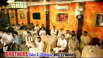 Gul Panra New Pashto ALbum Muhabbat Ka Kharsedale 2015 Hits Song - Khuday Ka Pa Ta Mayena Kare Nawe - YouTube
