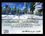 Traduction du Coran en français: Le message de Dieu à toute l'humanité: Surah Al-Waaqia