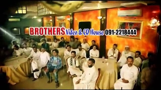 Gul Panra New Pashto ALbum Muhabbat Ka Kharsedale 2015 Hits Song - Tola Shpa Da Khpal Arman - YouTube