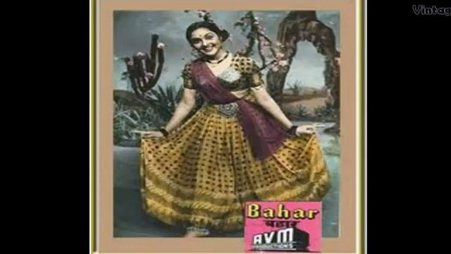 Duniya Ka Maza Le Lo Shamshad Begum SD Burman Bahar 1951 Rajendra Krishan