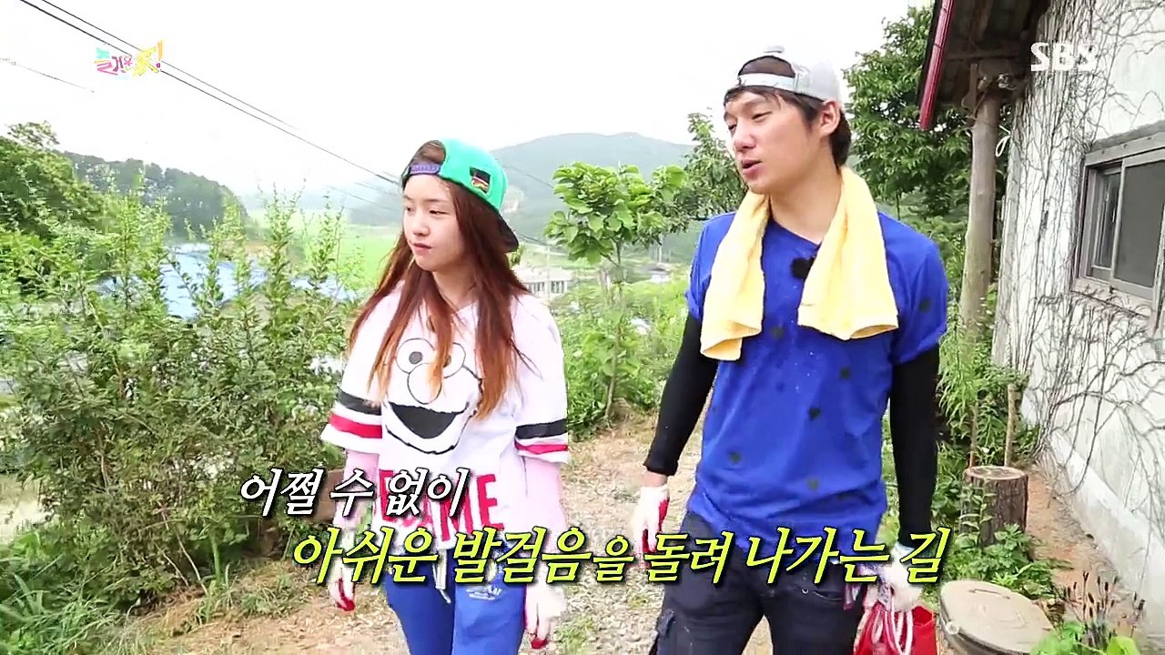 141012 Girl's Day Minah