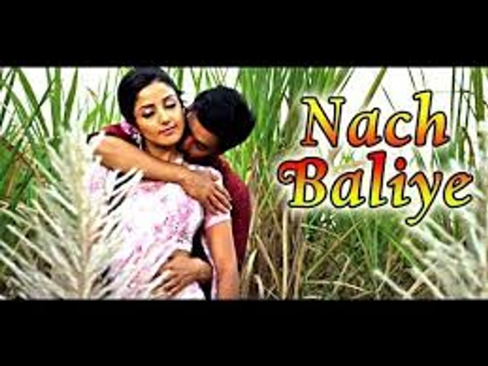 Nach Baliye Video Song (Kahin Hai Mera Pyar) Full HD