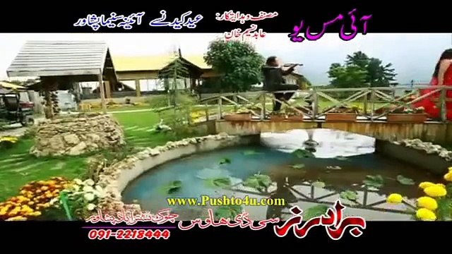 Jahangir Khan New Pashto I Miss U Film Hits Song 2014 Sa Me Qasoor De Yara Wale Da Adat Kwe - YouTube