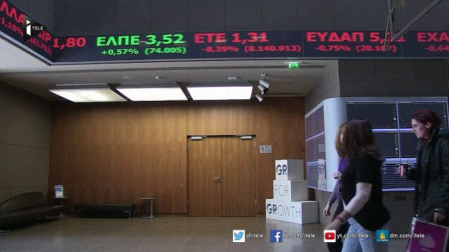 Grèce : quelles sont les mesures proposées par Syriza ?