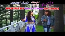 Jahangir Khan New Pashto I Miss U Film Hits Song 2014 Che Pa Ta Za Mayen Shawe Yam - YouTube