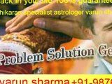 Love marriage vashikaran specialist babaji +91-99876681799 mumbai,delhi,bangalore