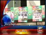 Headlines -  1400 - Sunday - 25 - Jan - 2014