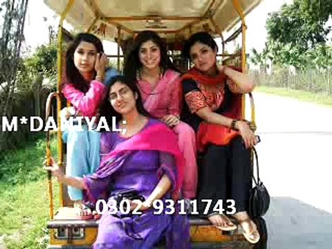 govt. girls higher secondary school, farooqabad ... - Paked.net 03029311743