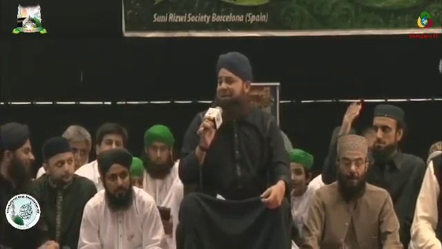 Sarkar Ka Madina By Muhammad Owais Raza Qadri - Video Naat - Naat Online