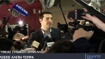 A1 Report - Kreu i SYRIZA, Tsipras: Kjo është një ditë historike, jam si Renzi