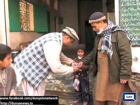 Dunya News - One day anti-polio drive underway in Peshawar