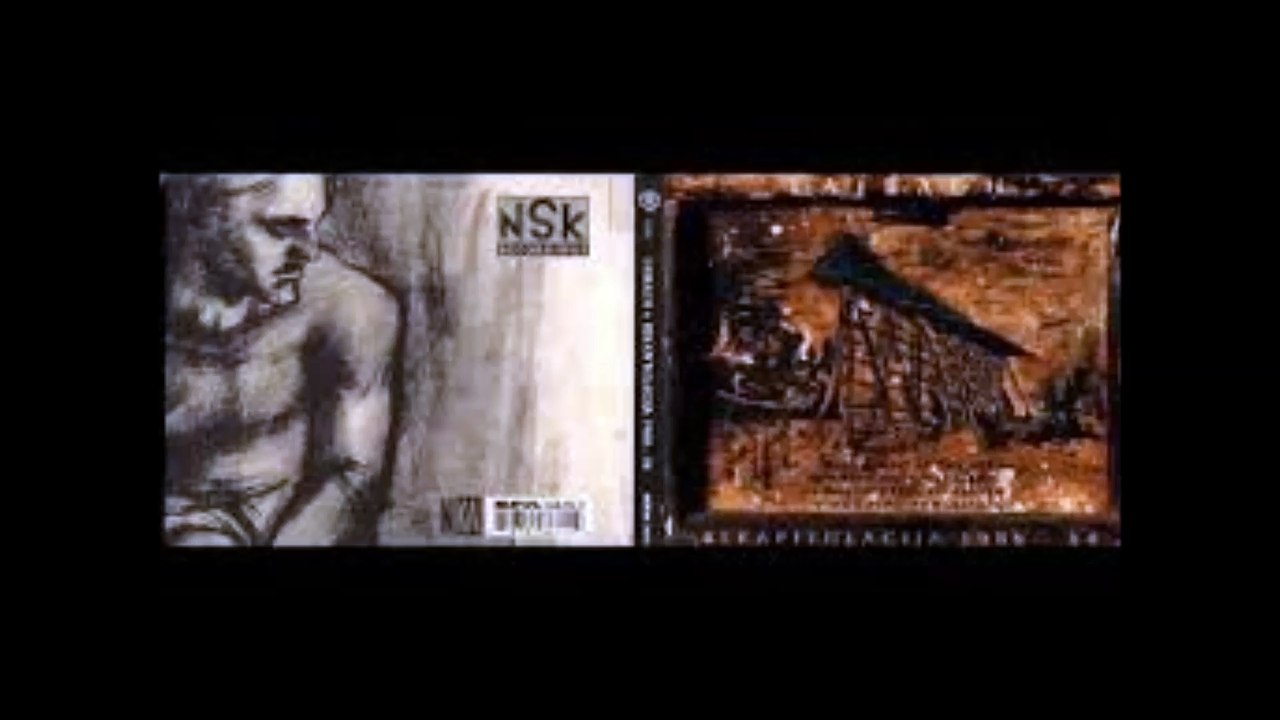 Laibach - The Challenger