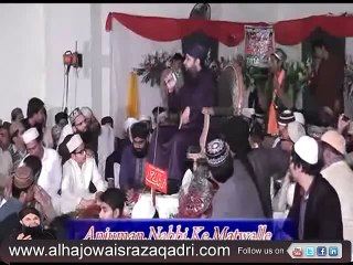 Owais Raza Qadri Faisalabad Mehfil e Naat 2014