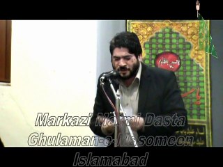 sakina jag jaye gi imran hasmi sooz