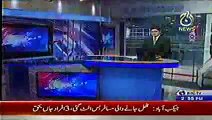 AAJ News Headlines 25 January 2015 Latest News Updates Pakistan Today 25-01-2015