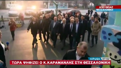 Voton ish-kryeministri Kostas Karamalis