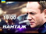 2 2 Минута молчания в 12.00 (25.01.2015)