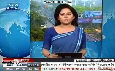 ekusay bangla news 25 january 2015