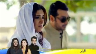 Iqrar Promo 2 New Drama on Ary Digital