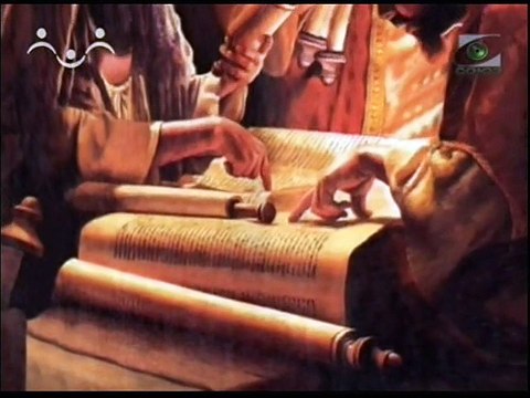 250. Послание апостола Павла к римлянам. ч.2