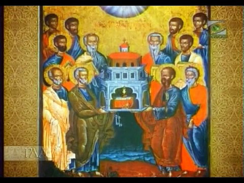 253. Святой Константин Великий. Признание Христианства