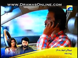 Chhoti Episode 47 Full 720p 24th January 2015