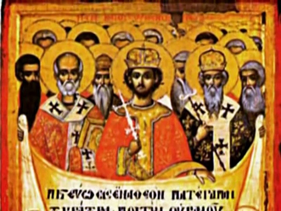 257. Первый Вселенский Собор.