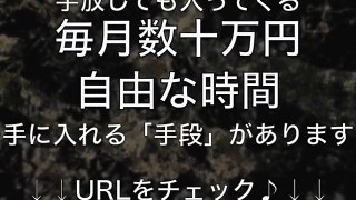 【クローバー】武井咲で映画化記念!　名シーン集