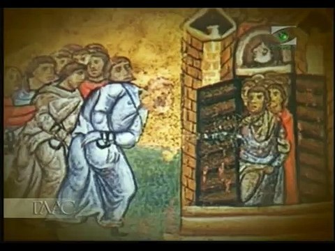 261. Пятый Вселенский Собор