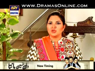 Dhoom Dhadaka Full 24th January 2015 on Ary Digital HD Vid