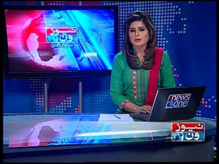 NewsONE Headlines 4PM, 25-January-2015