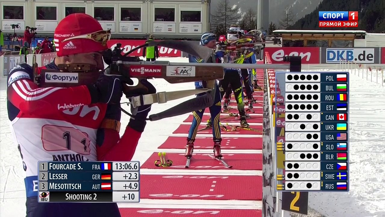 Антерсельва муж. эстафета 1_2