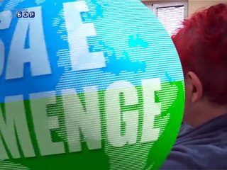 Sa e romange (Vesti na romskom jeziku), 24. januar 2015. (RTV Bor)