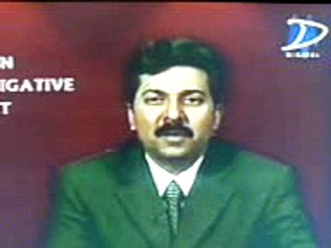 Nawaz Sharif Corruption Exposed - Part 3