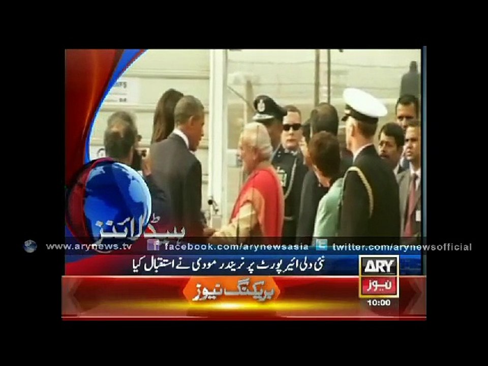 Headlines - 1000 - Sunday - 25 - Jan - 2014