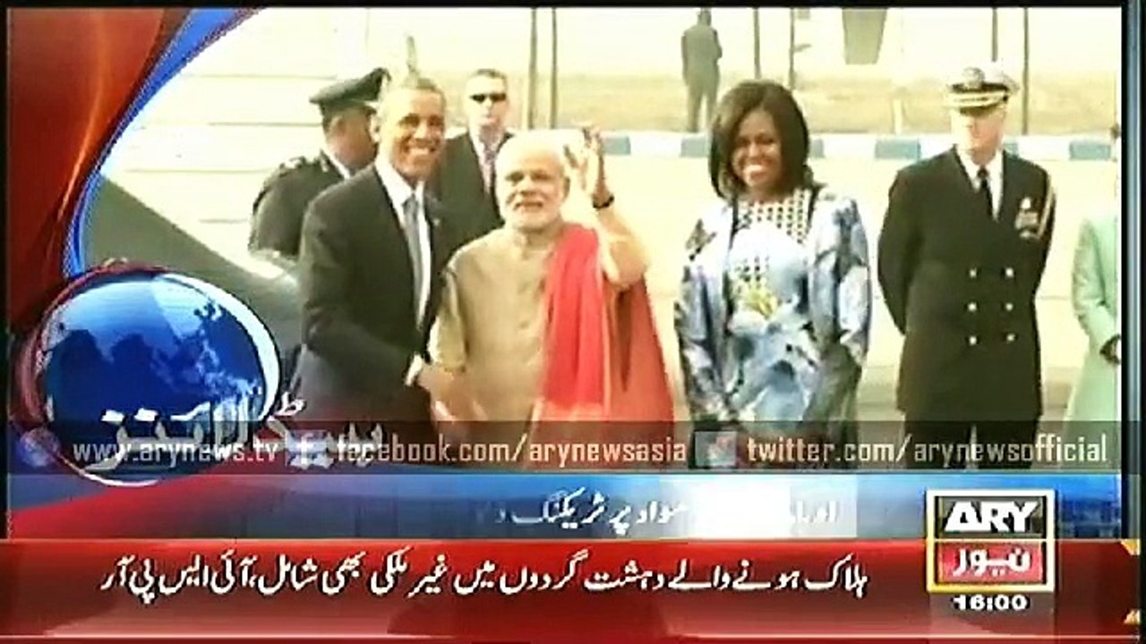 Headlines - 1600 - Sunday - 25 - Jan - 2015