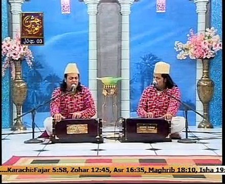 Qawwali Mehfil e Sama qtv Urs e Ghous e Pak 2015 Part1
