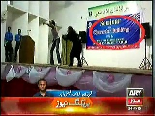 Faisalabad Government College main Character Building Seminar main Mujra