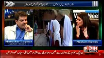 News Night With Neelum Nawab – 24th January 2015